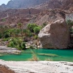 oman-oman-7_1200x0